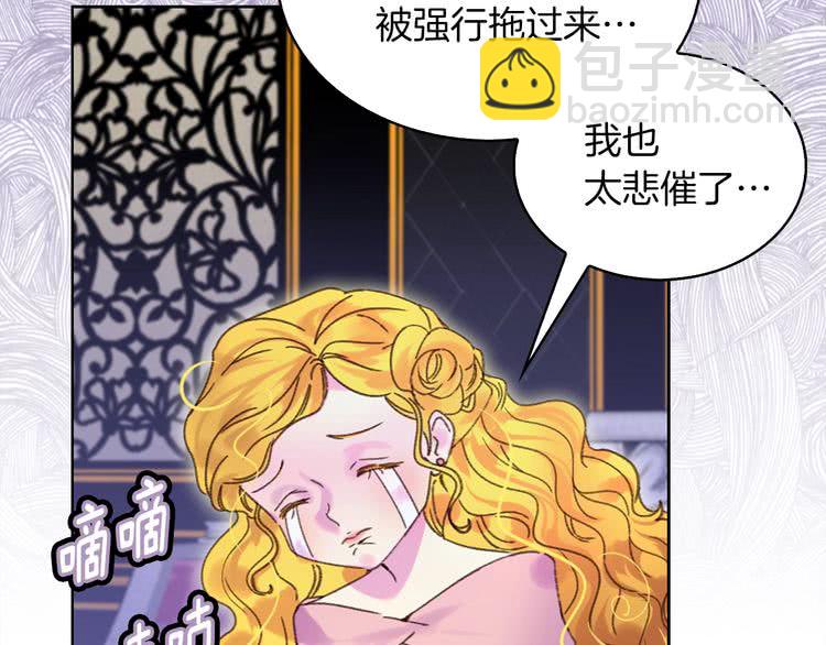 第 69 页