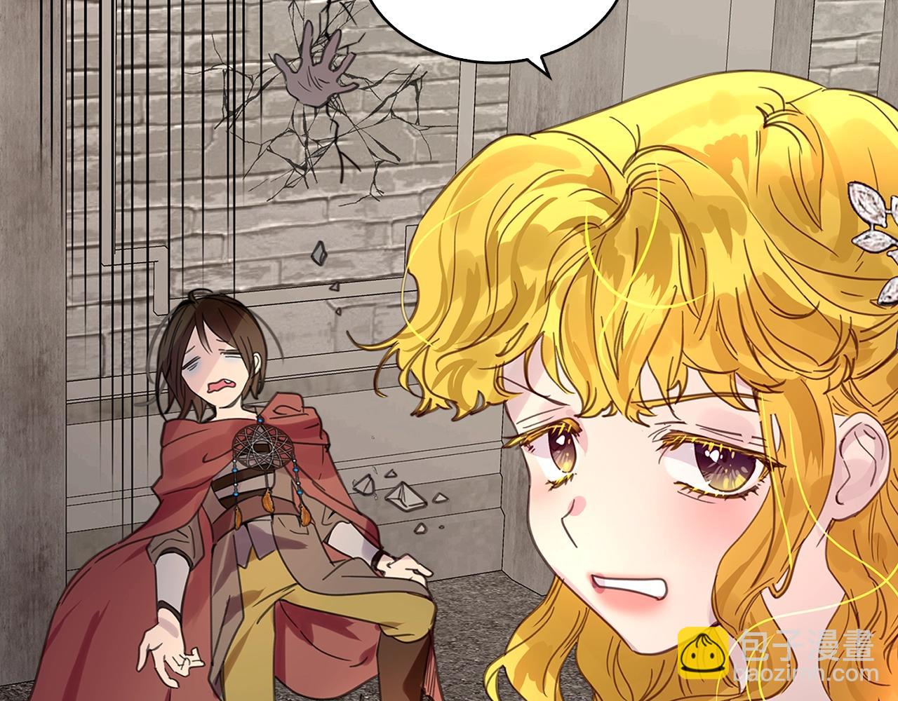 第 95 页