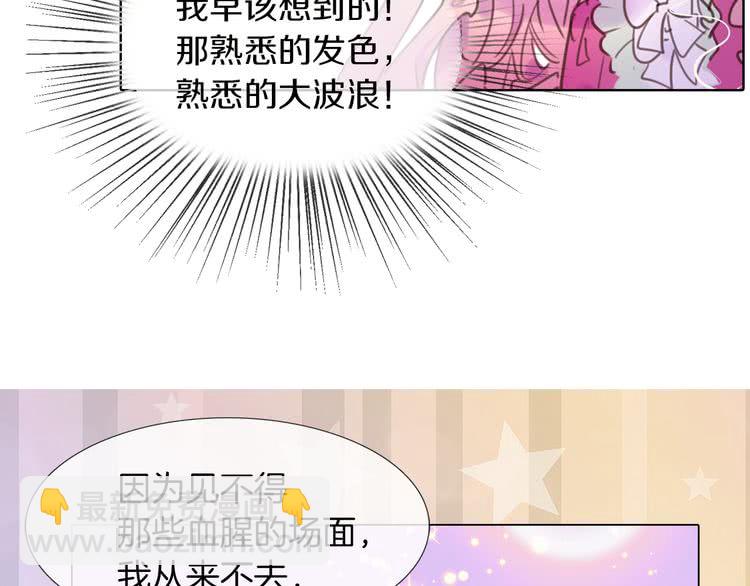 第 94 页