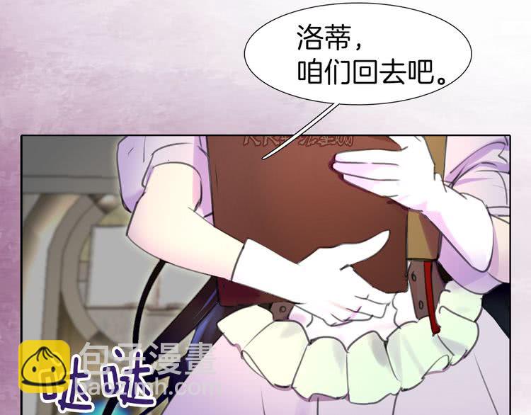 第 81 页