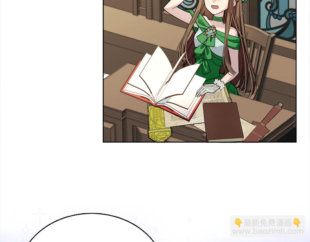 第 98 页