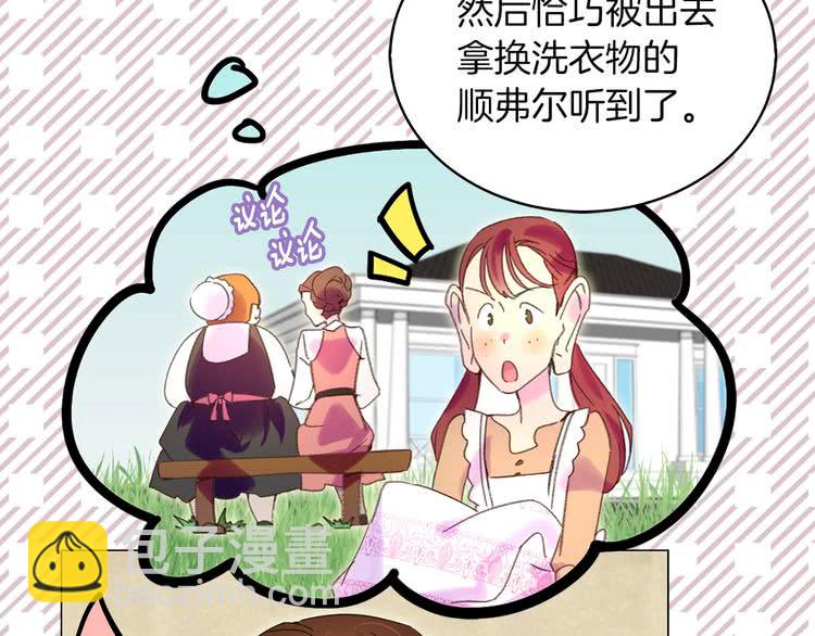 第 89 页