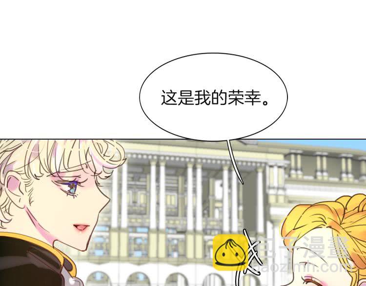第 103 页