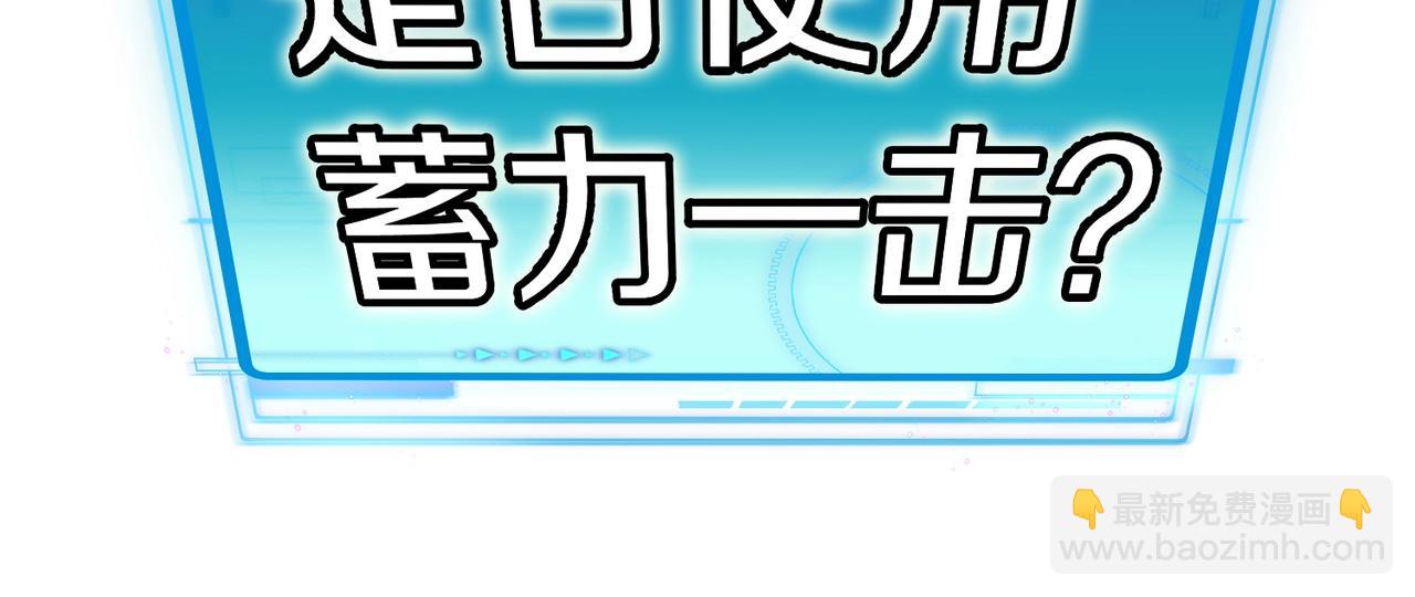 第 116 页
