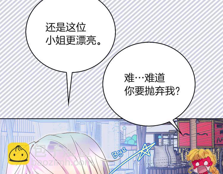 第 85 页