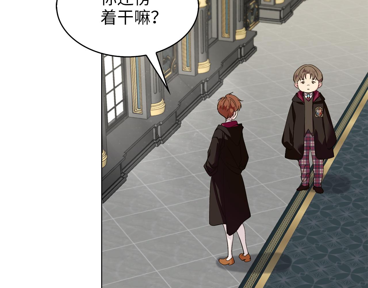 第 96 页