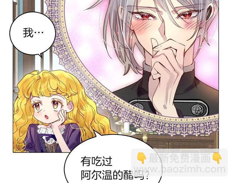 第 95 页