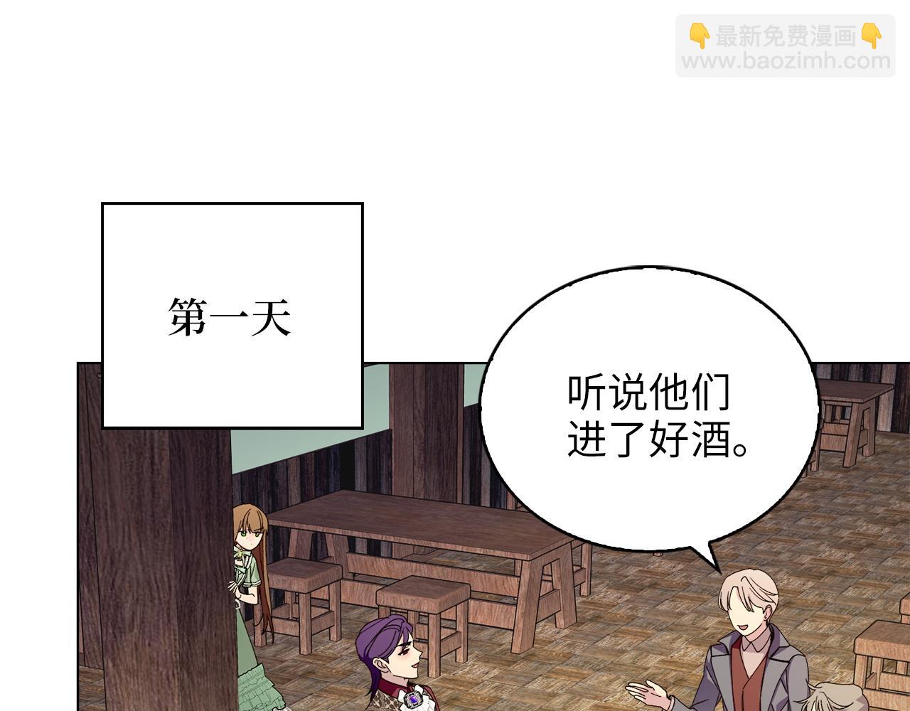 第 96 页