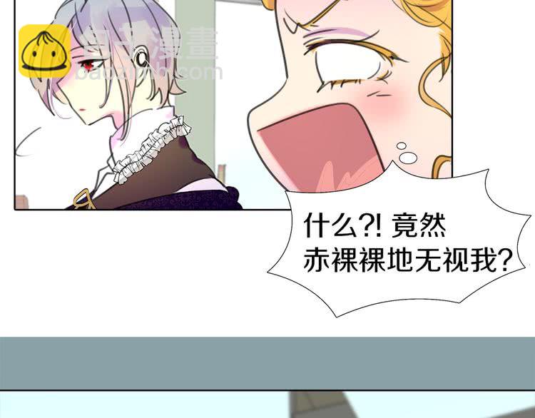 第 64 页