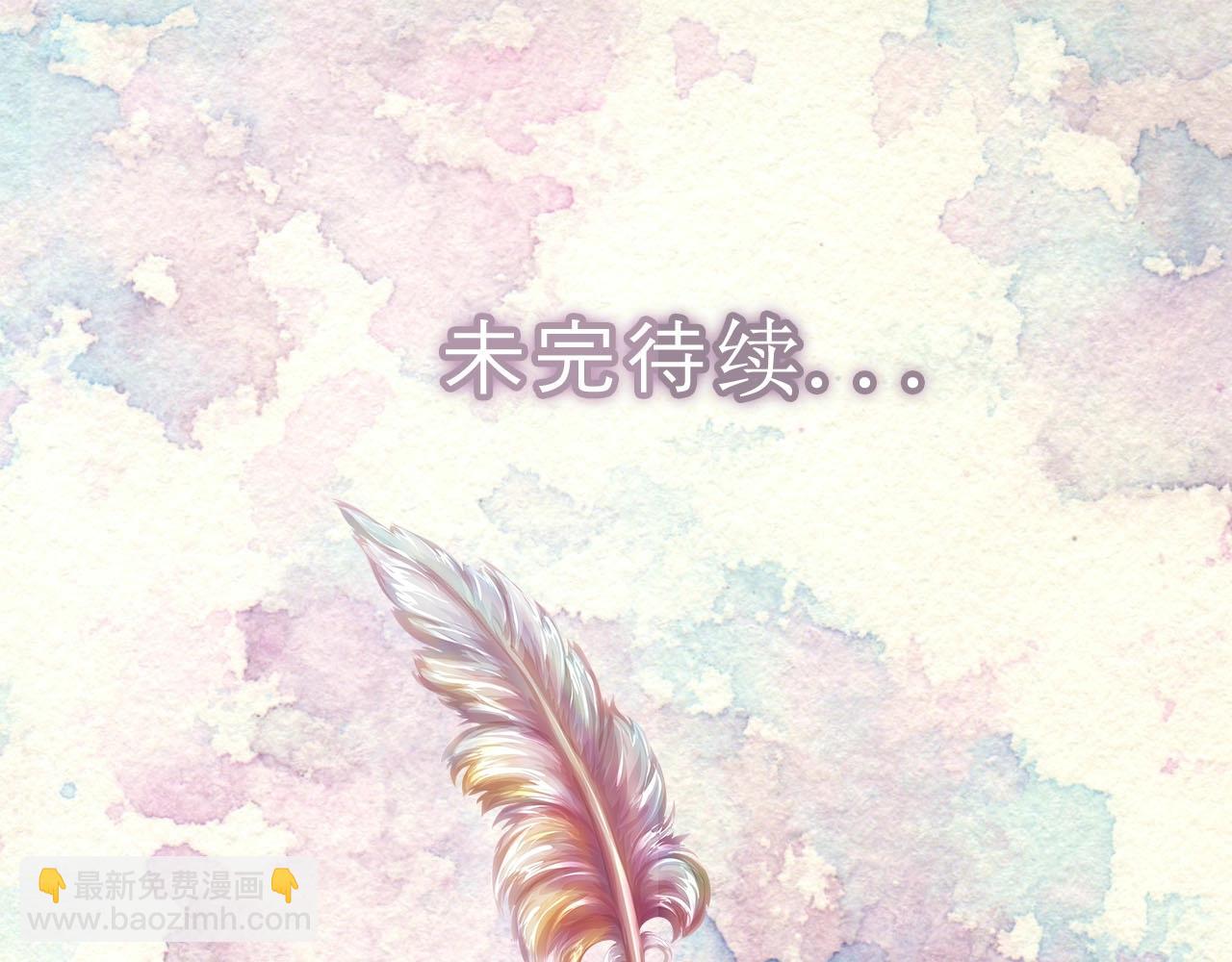 第 110 页