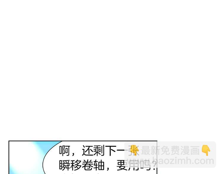 第 90 页