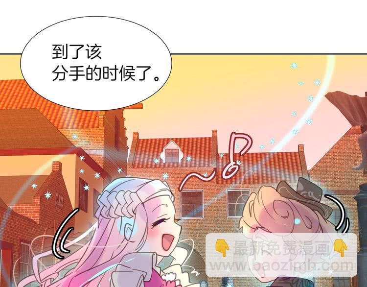 第 115 页