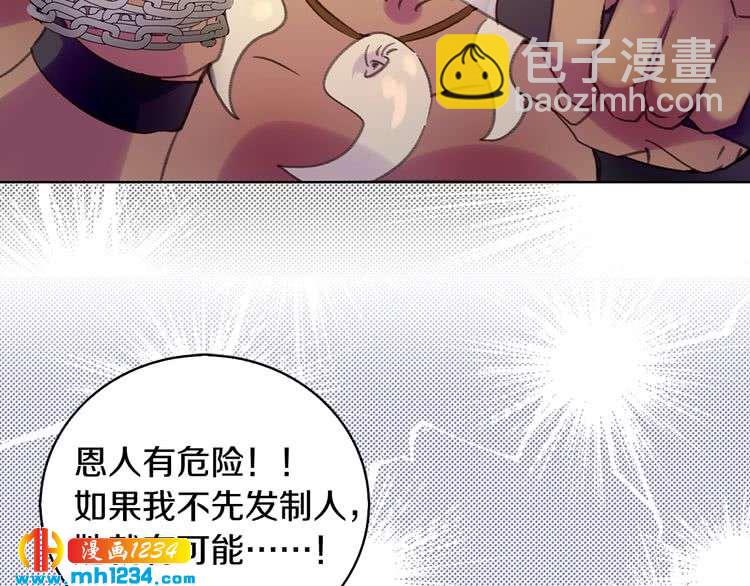 第 118 页