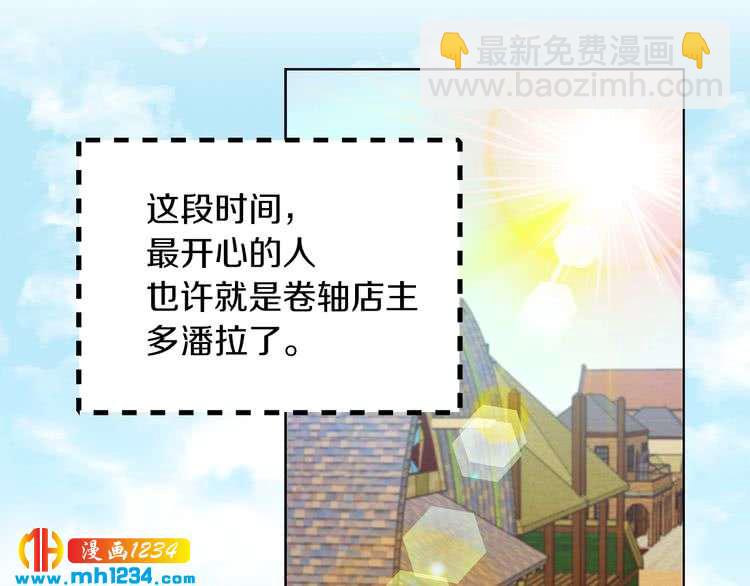 第 51 页