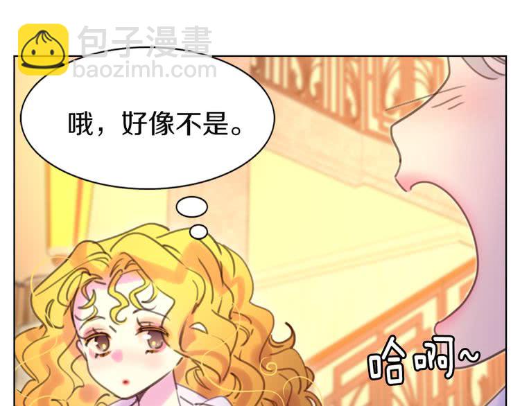 第 101 页