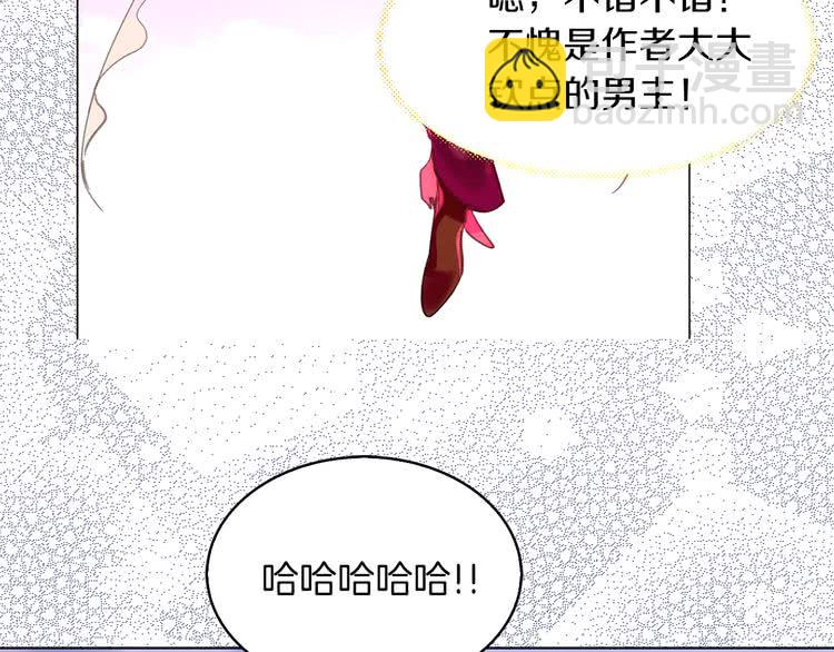 第 98 页