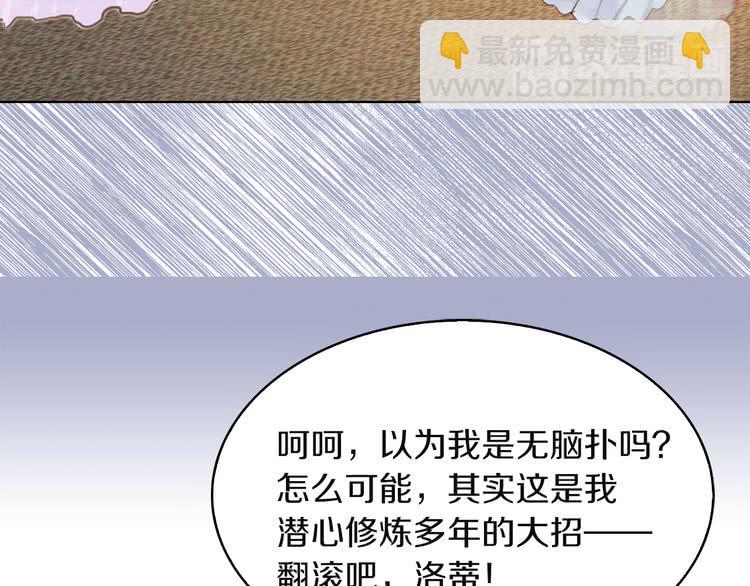 第 48 页