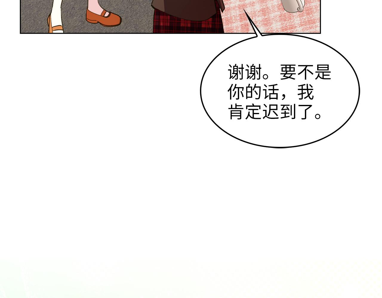 第 95 页