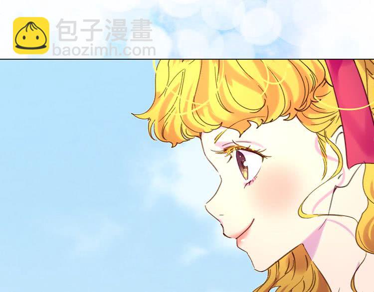 第 75 页