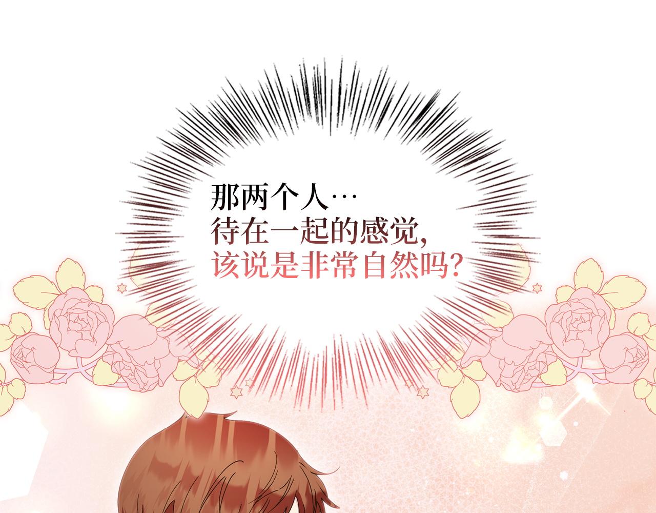 第 94 页