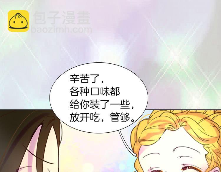 第 103 页