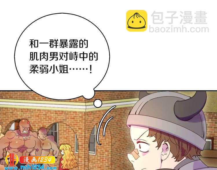 第 101 页