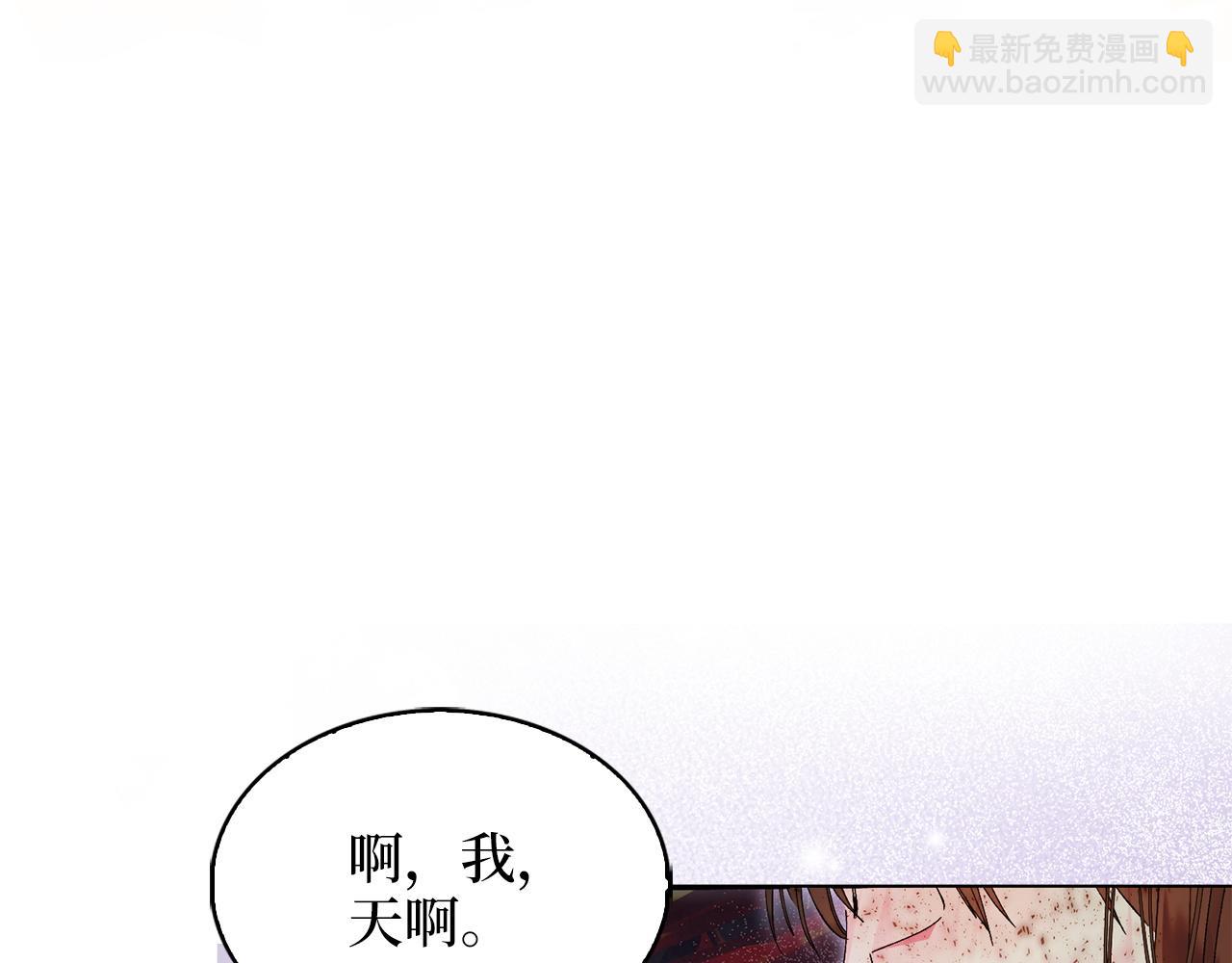 第 80 页