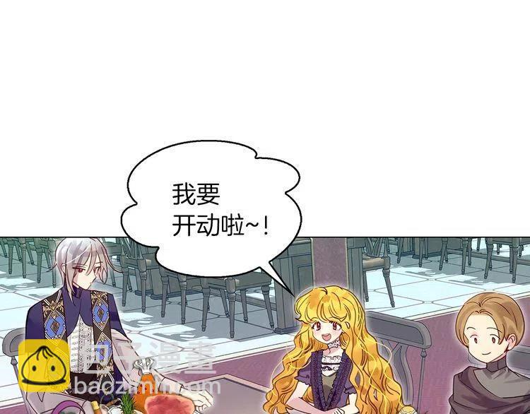 第 108 页