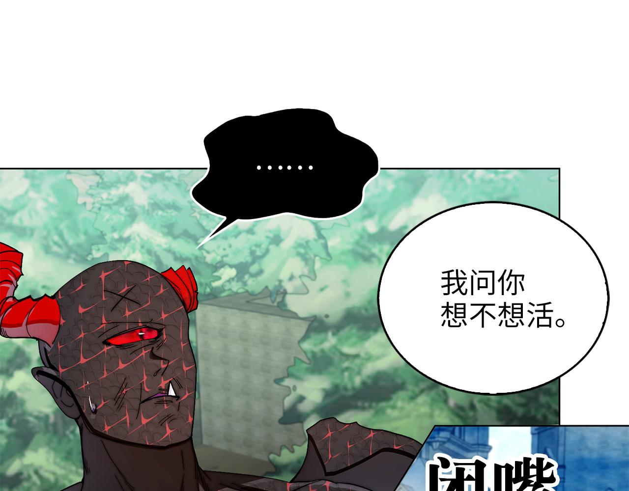 第 114 页