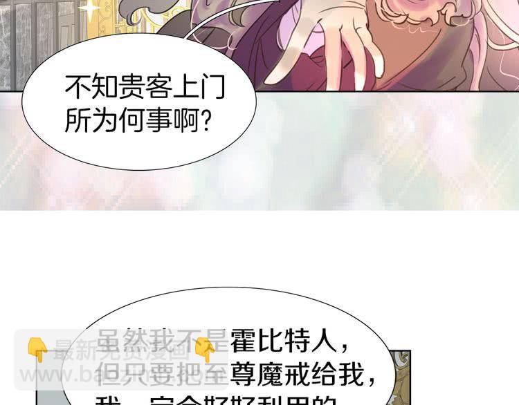 第 72 页
