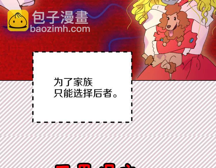 第 112 页