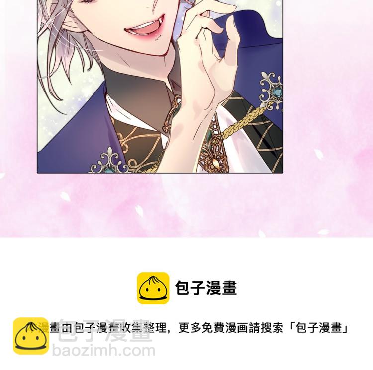 第 116 页