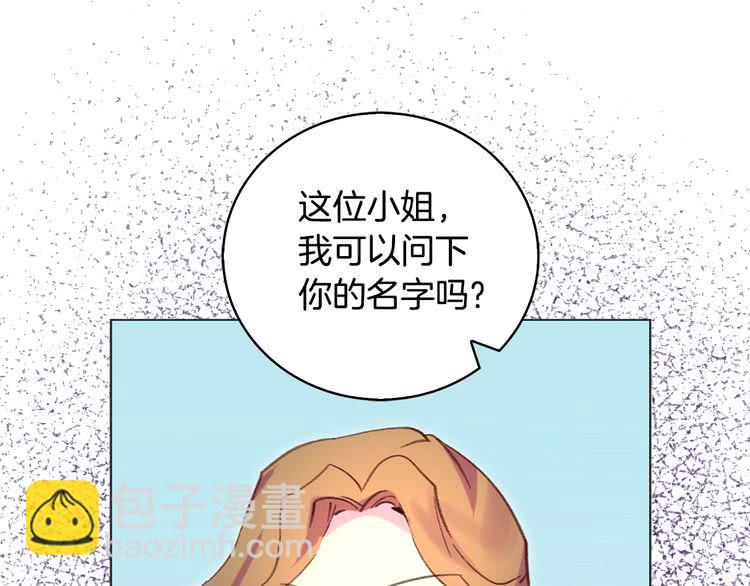 第 105 页