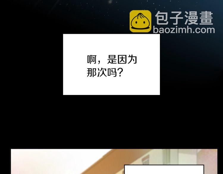 第 78 页