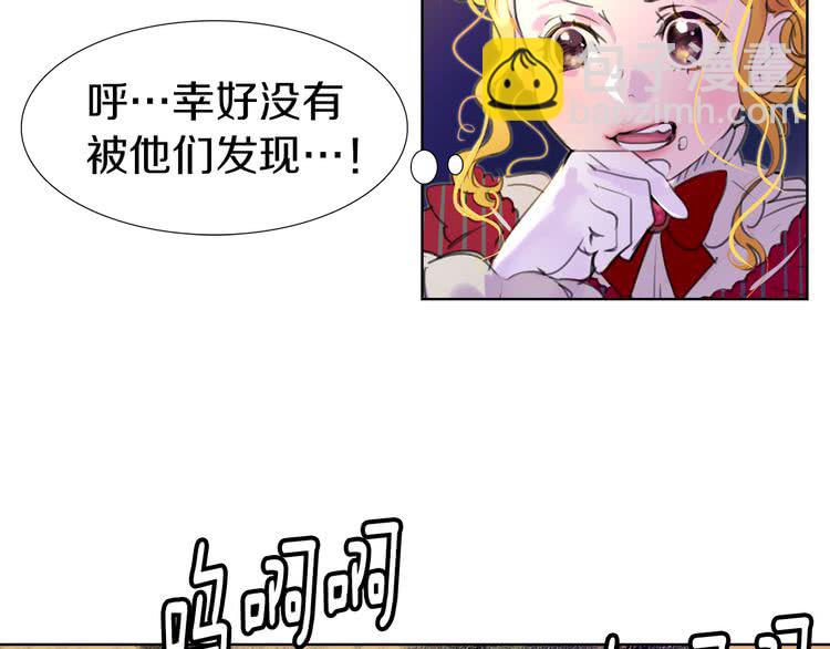第 66 页
