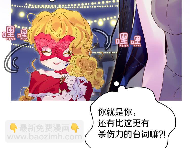 第 102 页