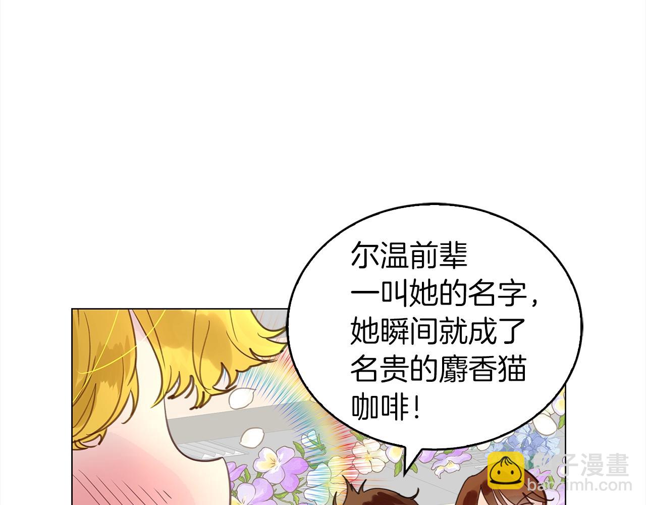 第 85 页