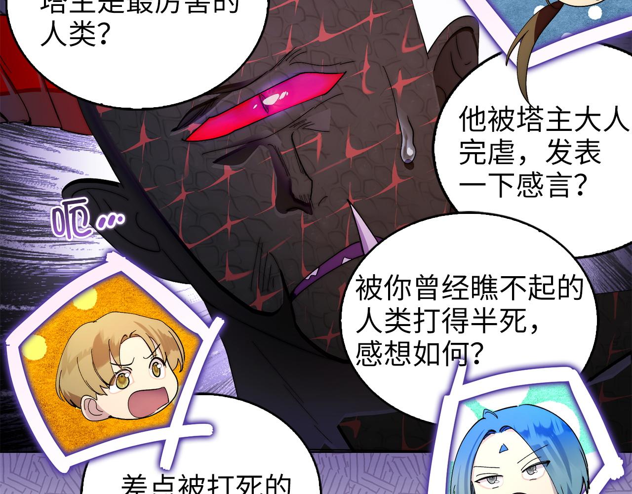 第 107 页
