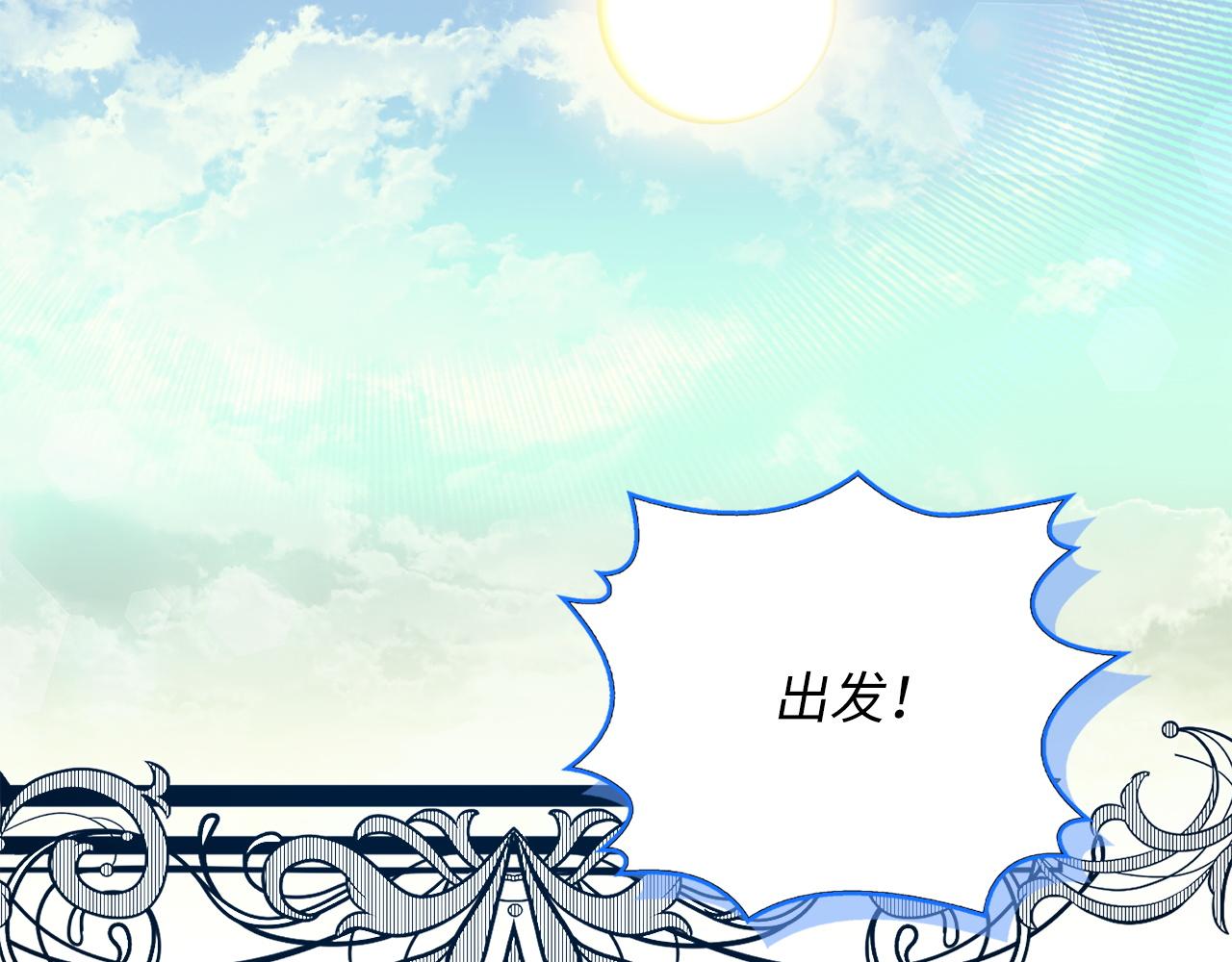 第 149 页