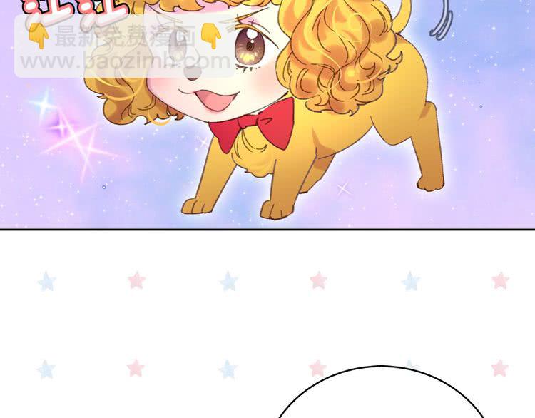 第 86 页