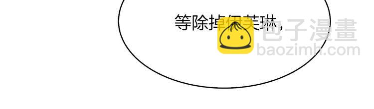 第 104 页
