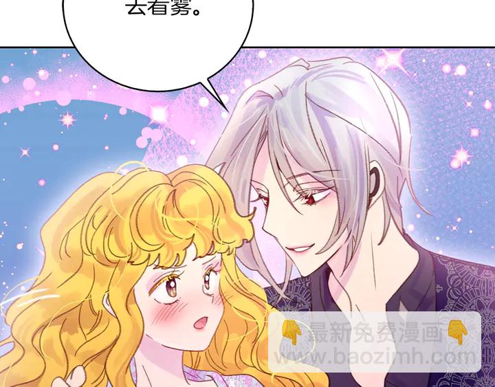第 107 页