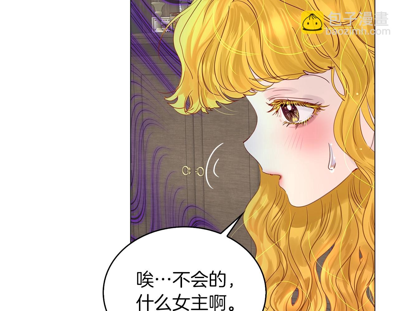 第 107 页