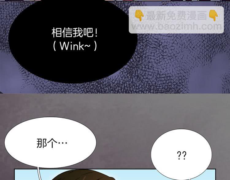 第 100 页