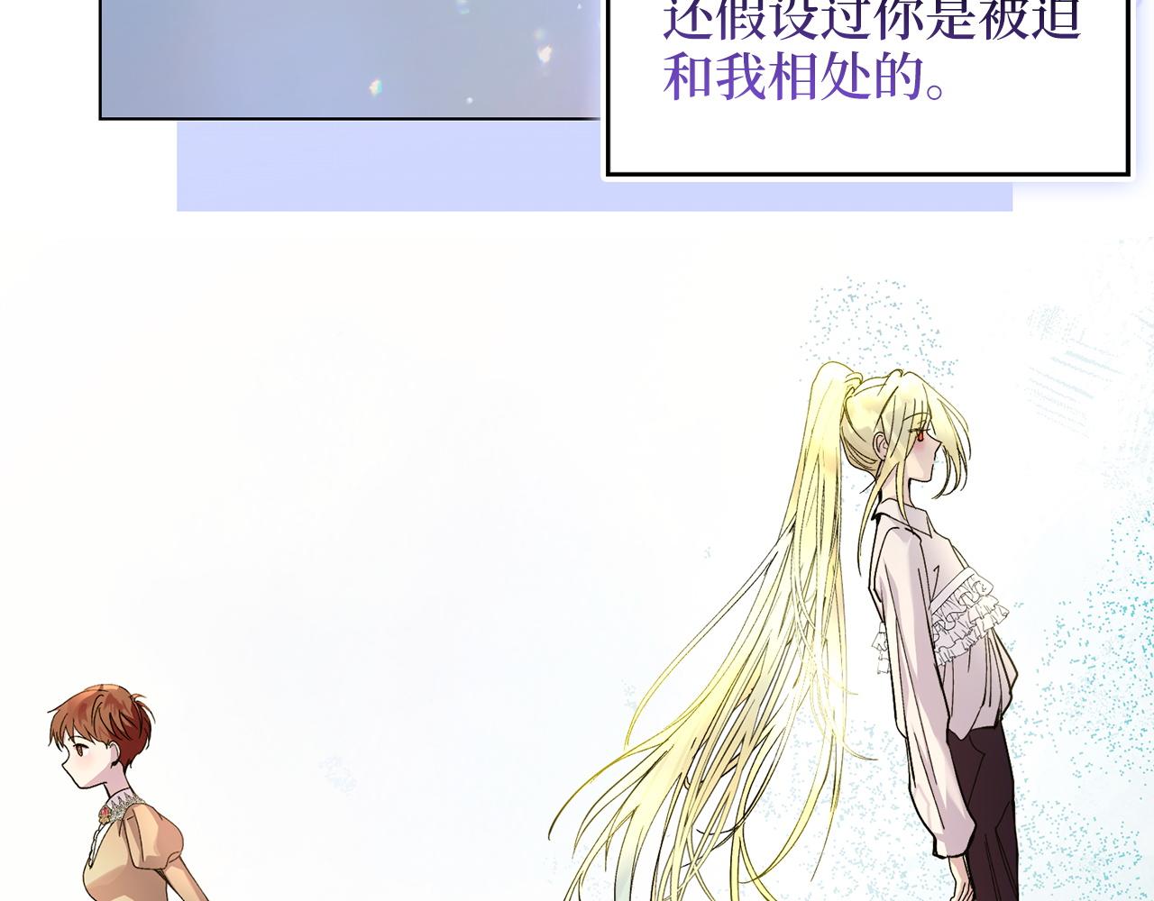 第 121 页