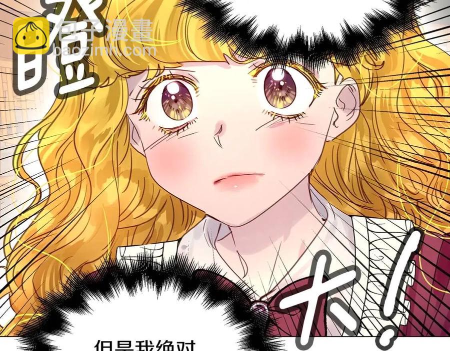 第 116 页