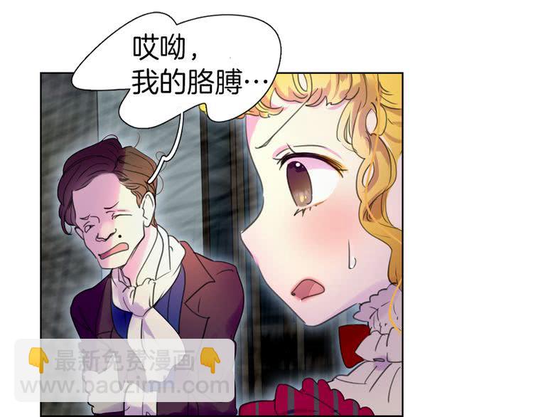 第 101 页