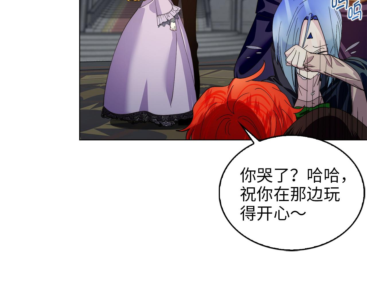 第 105 页