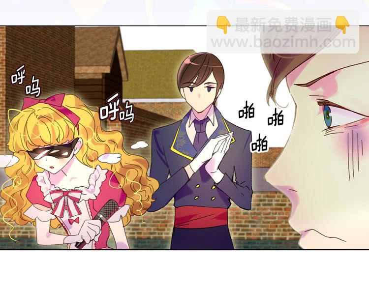 第 77 页