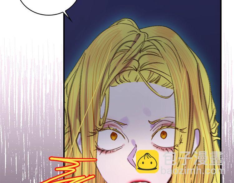 第 87 页